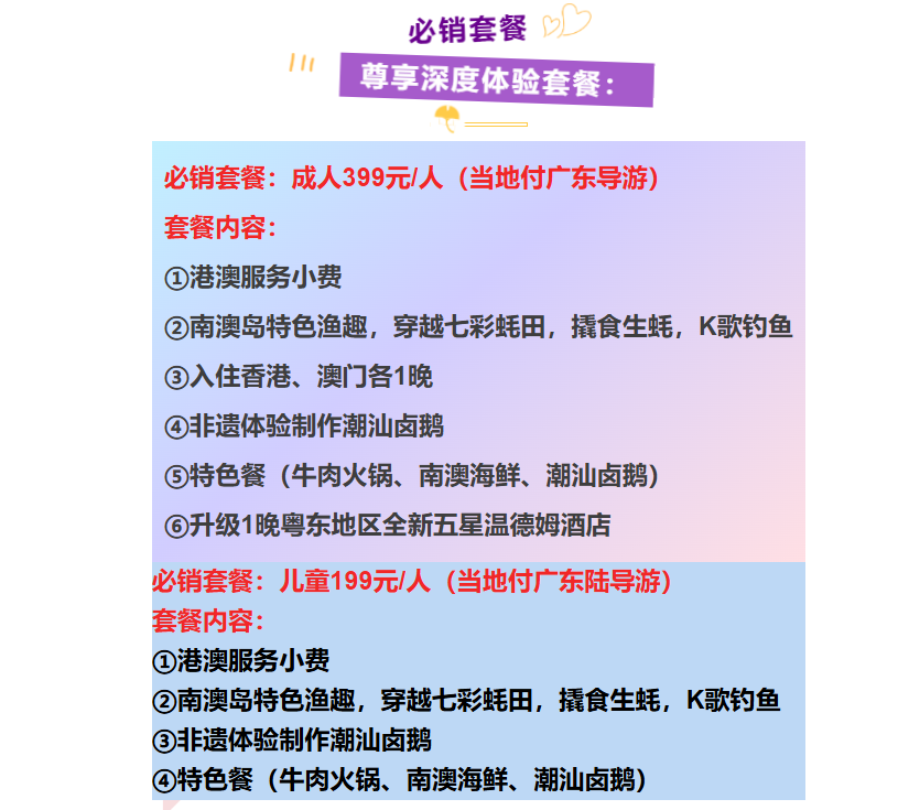 befa54115c39625928e8843f166f558d