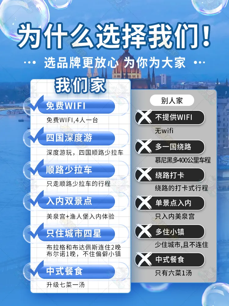 bf32124c86c62faf3763ae4125f5ea85-sz_564242