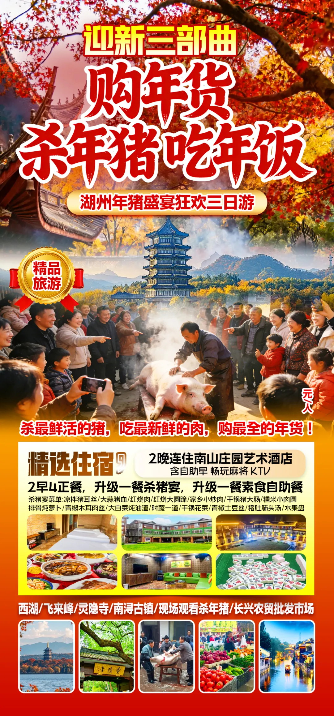 bf3f3ea61ad88363c01c32c7b7abb89c-sz_2938380