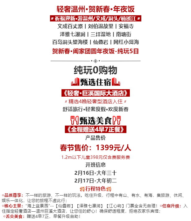 bf4715c55e6e5a5dbc37643a21155896