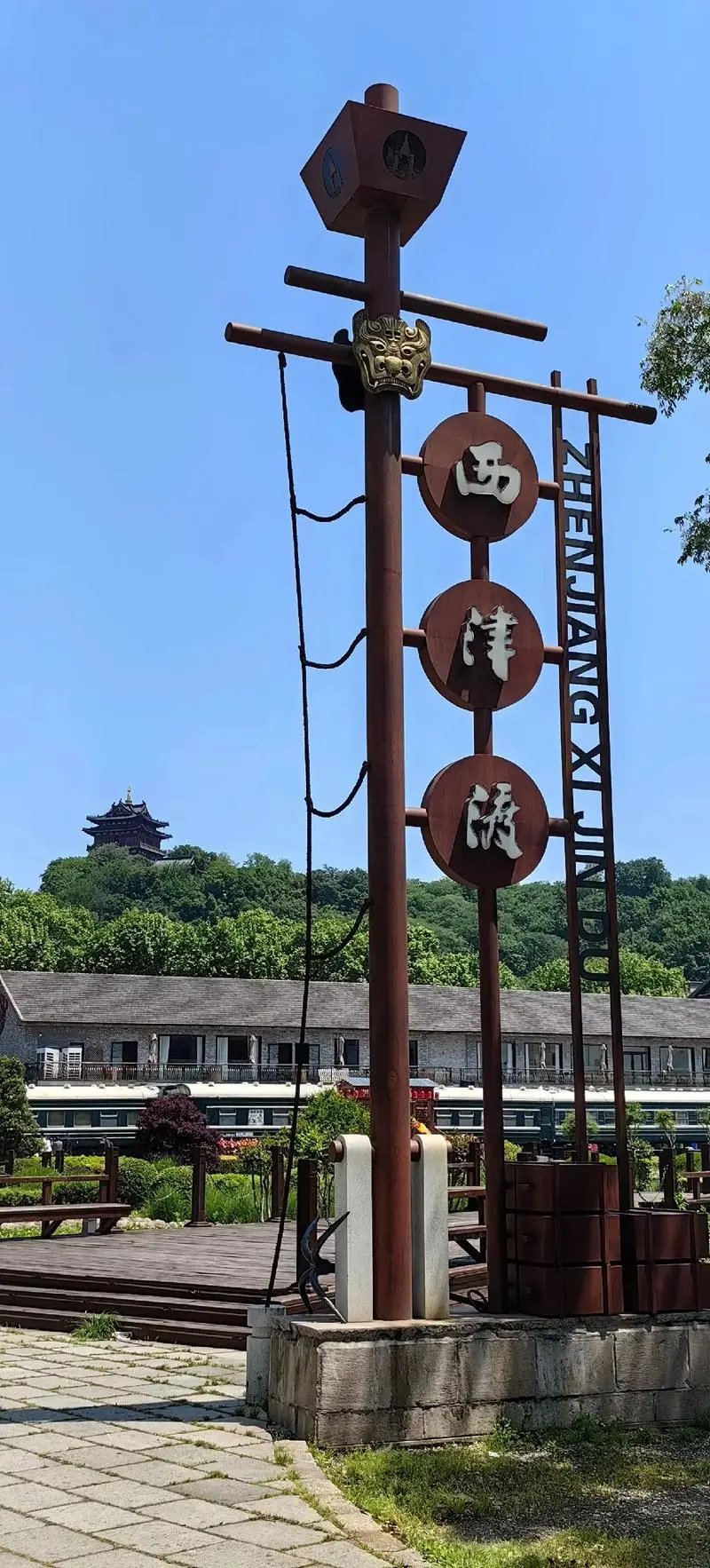 bf50f6bd9dd9a7bf61ad0a266f1b194d-sz_247321