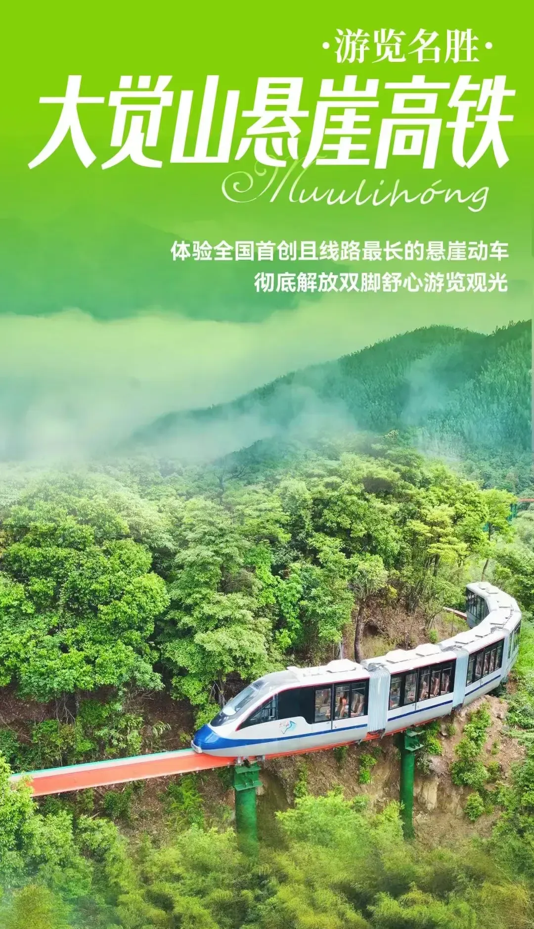 bf58d79ac75271ce2b7b611805cfec7d-sz_2886340