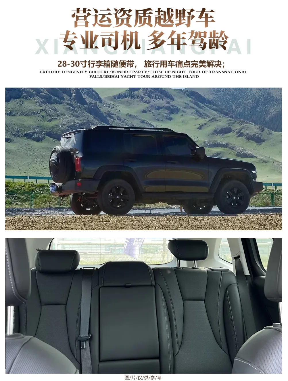 bf745c59472e8c1cb4742067ba25a7f0-sz_1536088