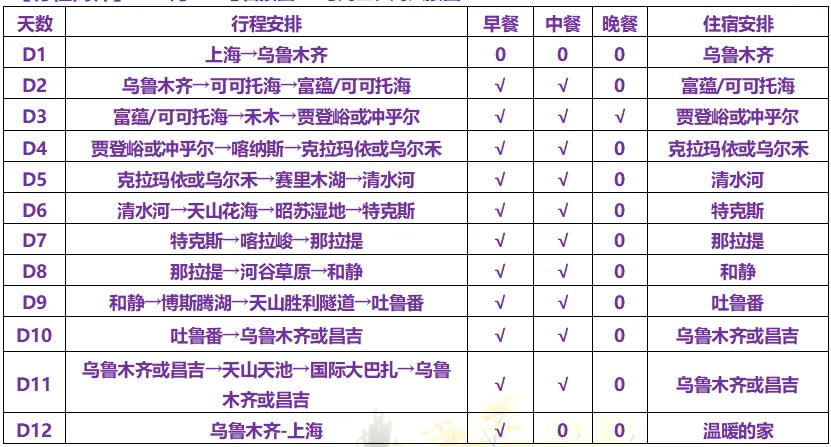 bfb34d827913757f67c0f0e7ad00f35d-sz_81910