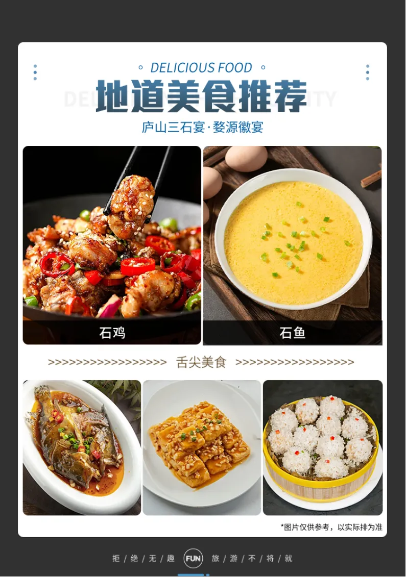 bfec1daa9478ba9a04a8b20e07fe667b-sz_3603583 bfec1daa9478ba9a04a8b20e07fe667b-sz_3603583