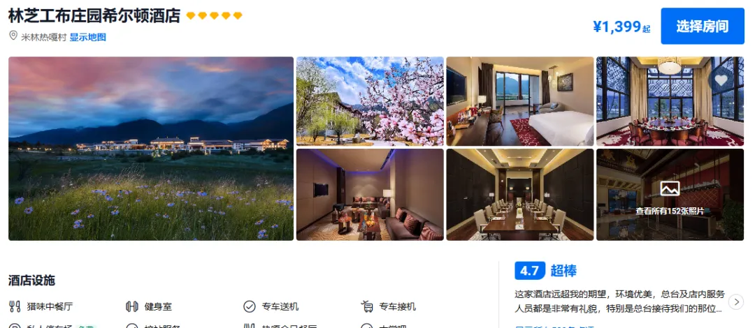 bfedd8724522d0eb2a9f8f5dc3abfa5f-sz_625122-1