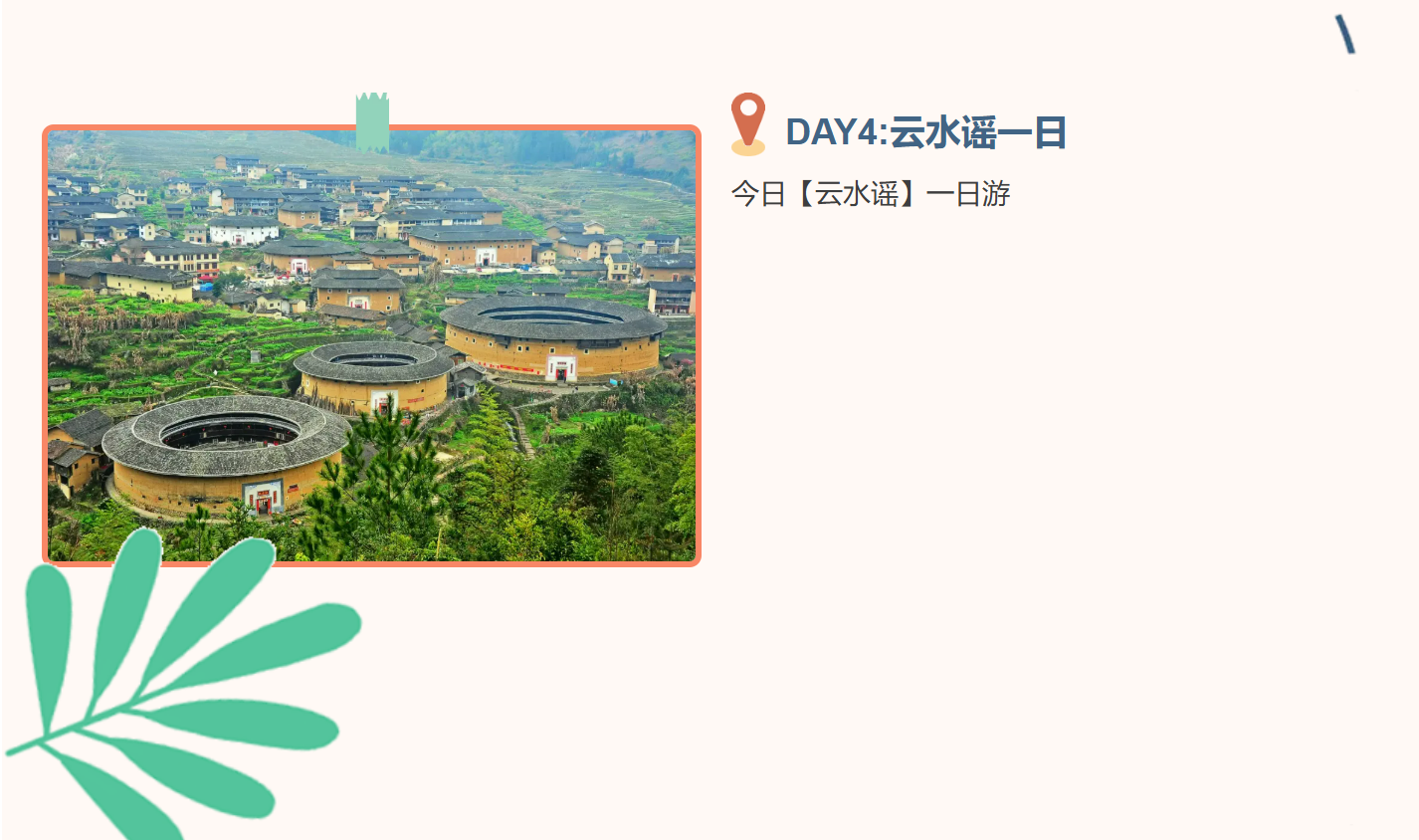 c009e5201ea343c366a51c20253d1c60