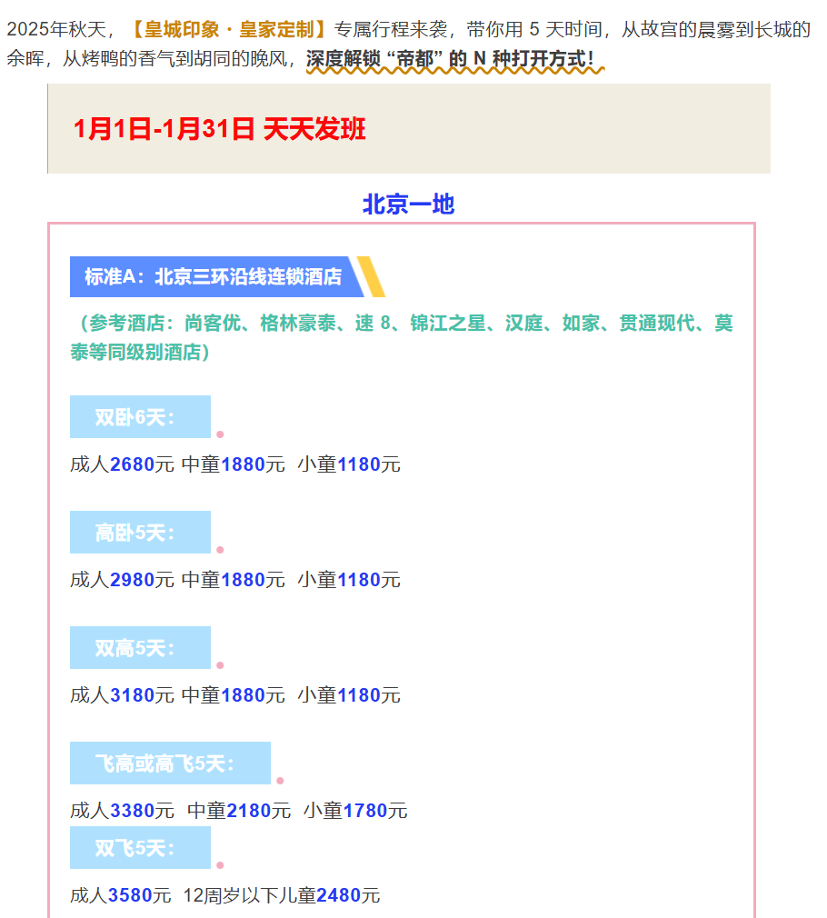 c01680611865bbc53bc9d8bc9f742af8