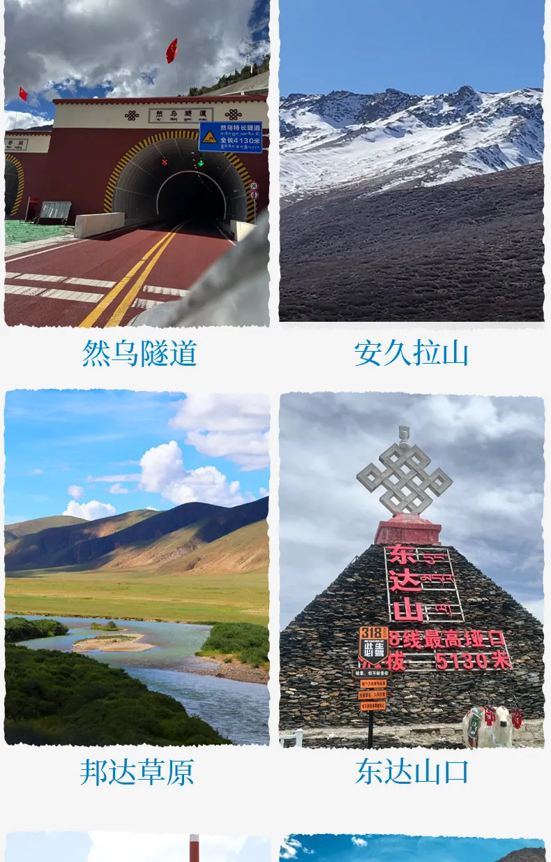 c0210589a7eea9e223321060dc4eaa4e-sz_321661