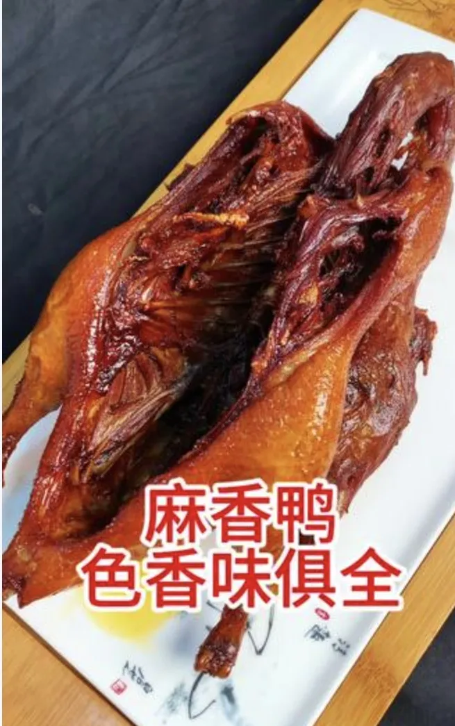 c030cdf161197773518ba37d5f1d51a2-sz_399631