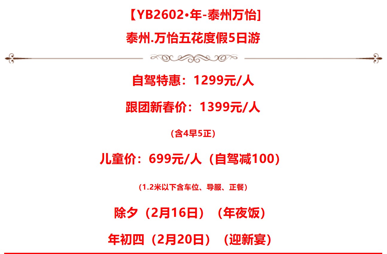 c04e46eb336093500538e3ce77f7b127