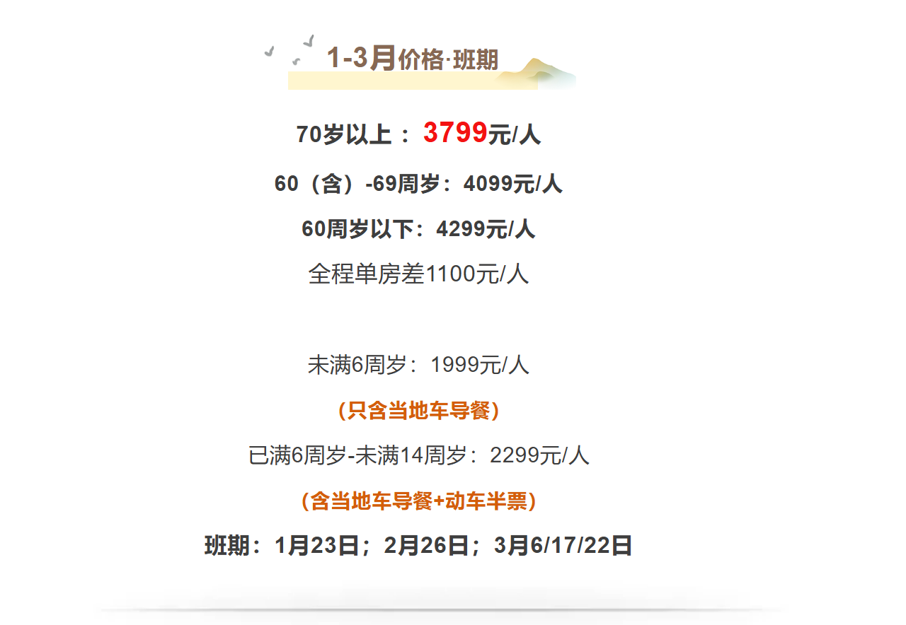 c060a41d4c47ea3c84fe9264c7ef78c8