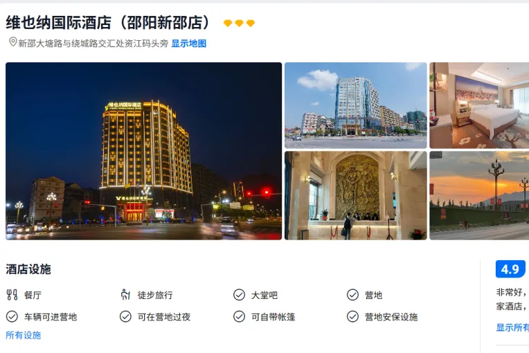 c06be988477dadcdaea108eec7eab11b-sz_874473