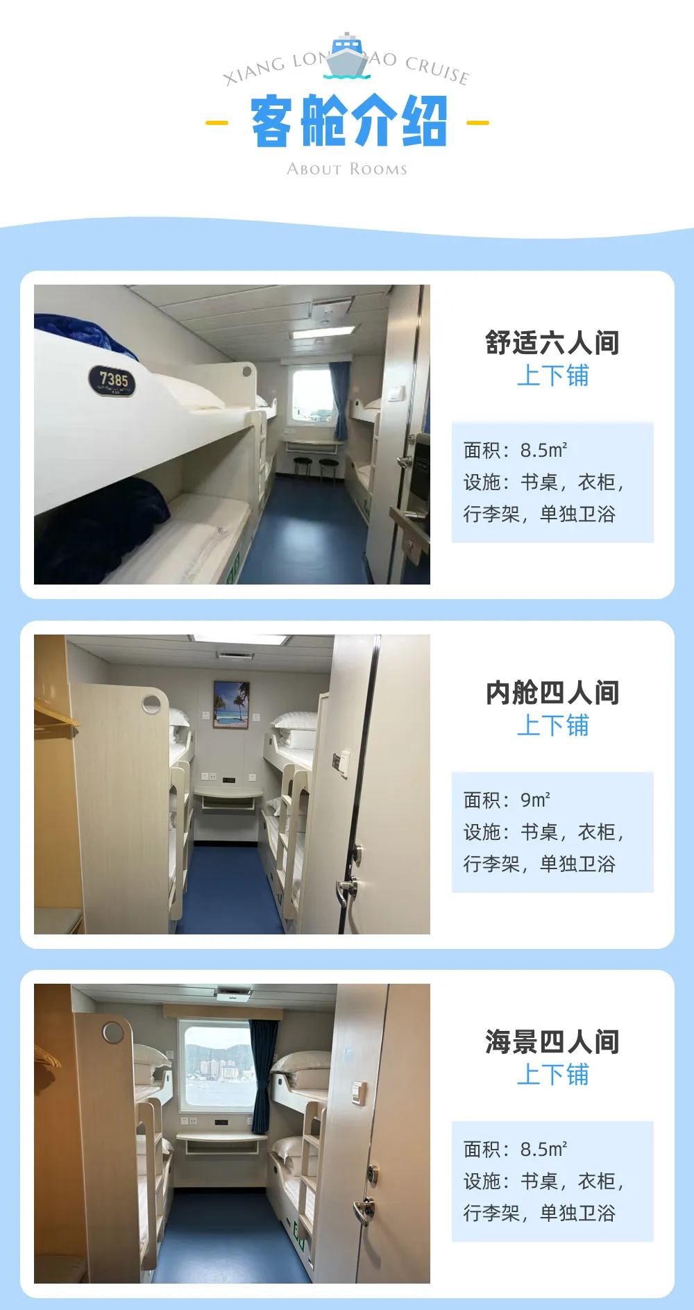 c07a5b34d4f6ee948ccca2019e30dd62-sz_254642-2