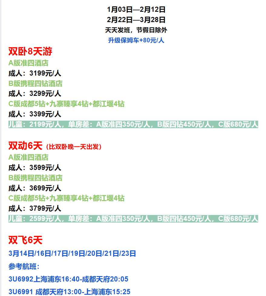 c0804412109c5bb614a7ada2f1193806