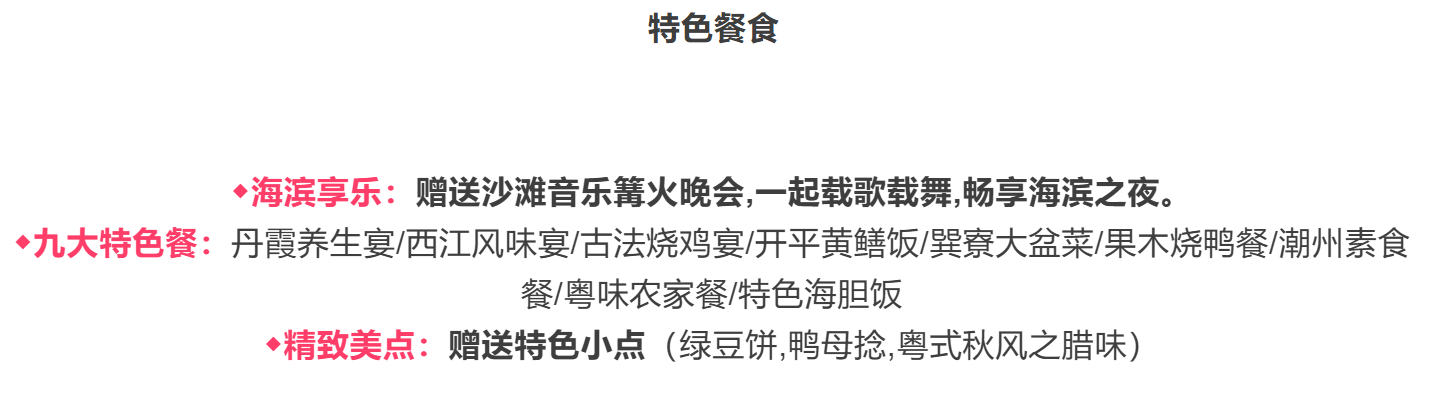 c0a3fa70f220c6de8c29b033b01d2357