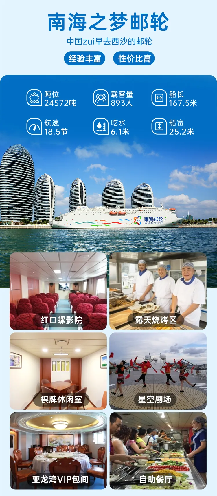 c0d90b492e4d62d5b938acbdfab6c13c-sz_1005600