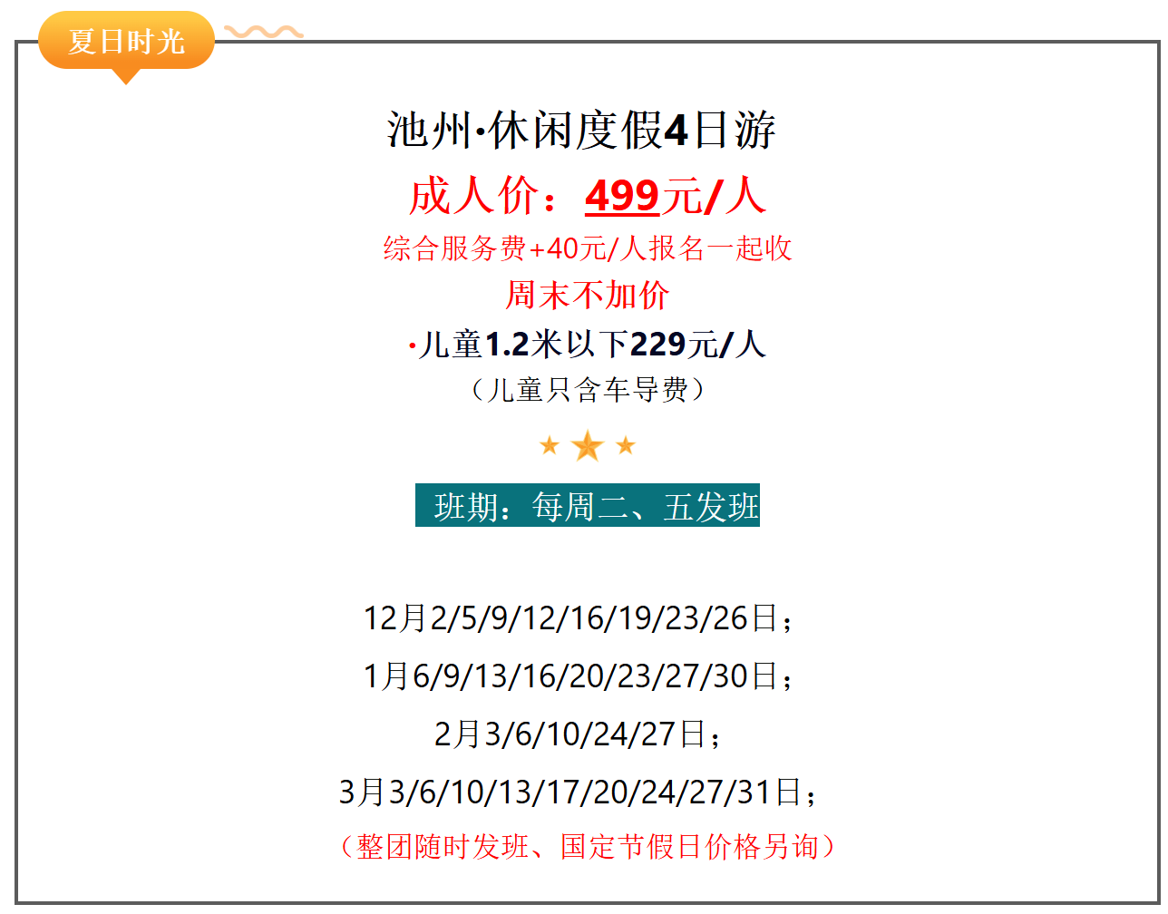 c0e0efc1a297f820058a112dc4004f83