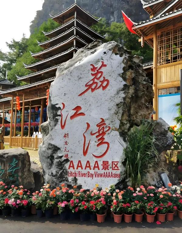 c0e5b8b0e7f30dba5162bf93aa5aa79b-sz_1167236