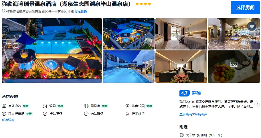 c0f0d7d30a3c2ea4cefcda876495e929-sz_559367