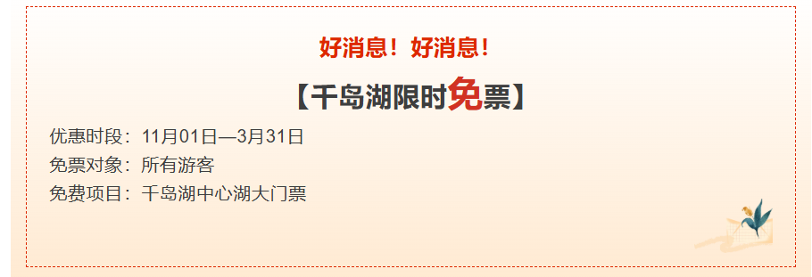 c116fa288c6413f37373ee47c392f733