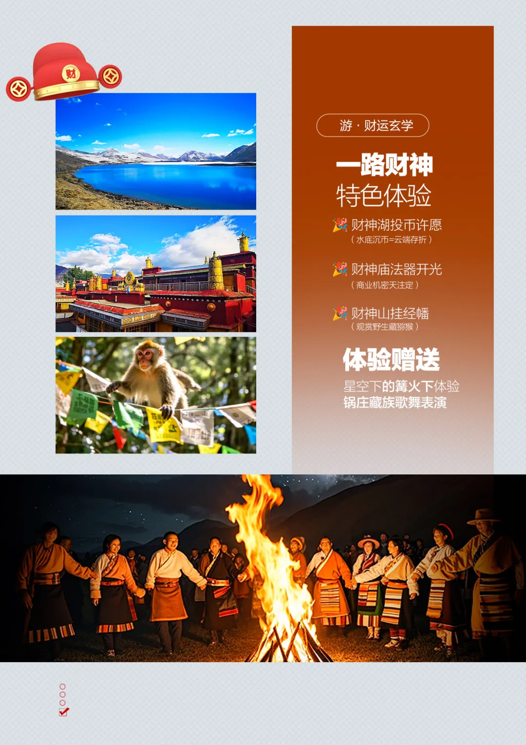 c12f9e9873ccbdd4e6fe5ecb01ca2ef8-sz_3171754