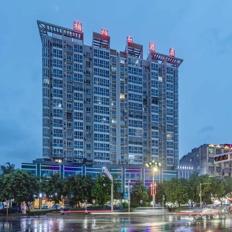 c14fc2bb71fe44eed98d7733868e31b9-sz_154184