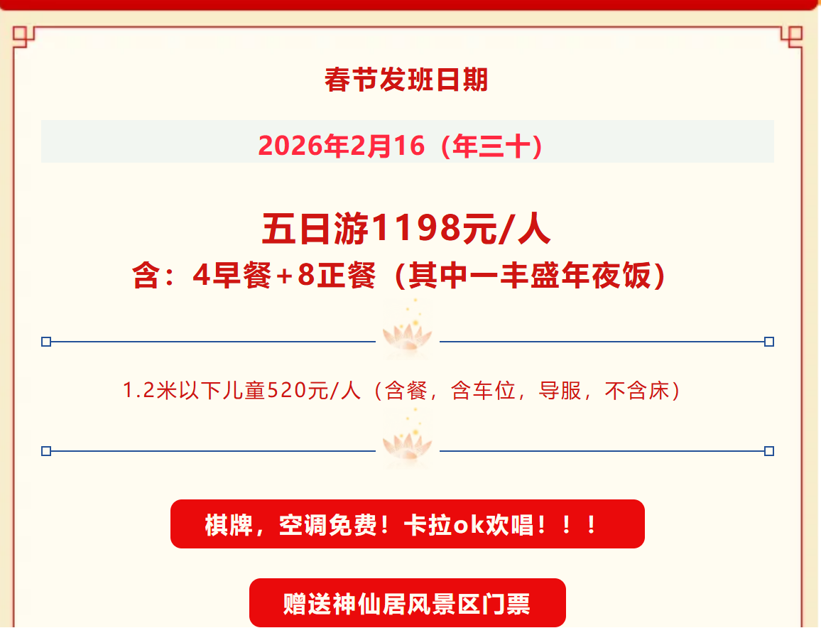 c16b26cb14c1e7f9f58f930f7bb4bed6