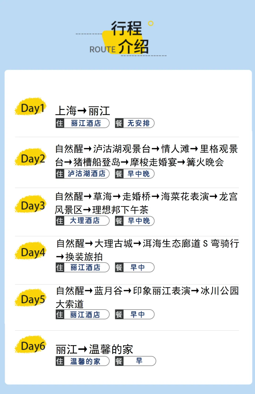 c16cb1c9aa169adbf36c72964271a866-sz_419633