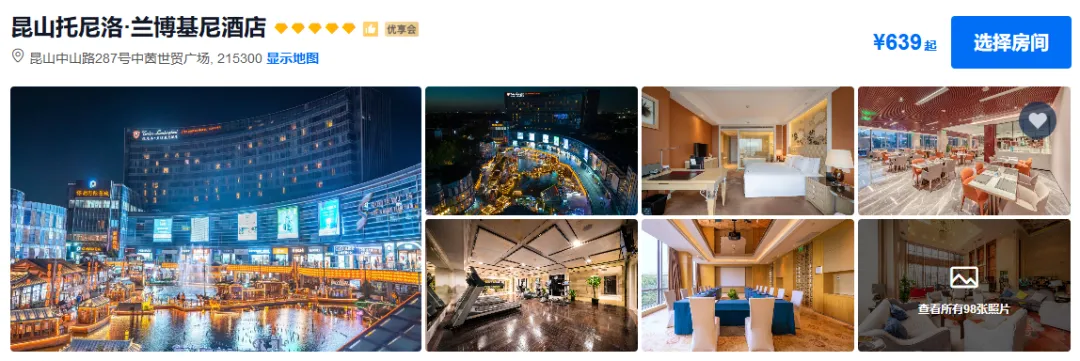 c178a76012b85a89b583a483391c6466-sz_655923