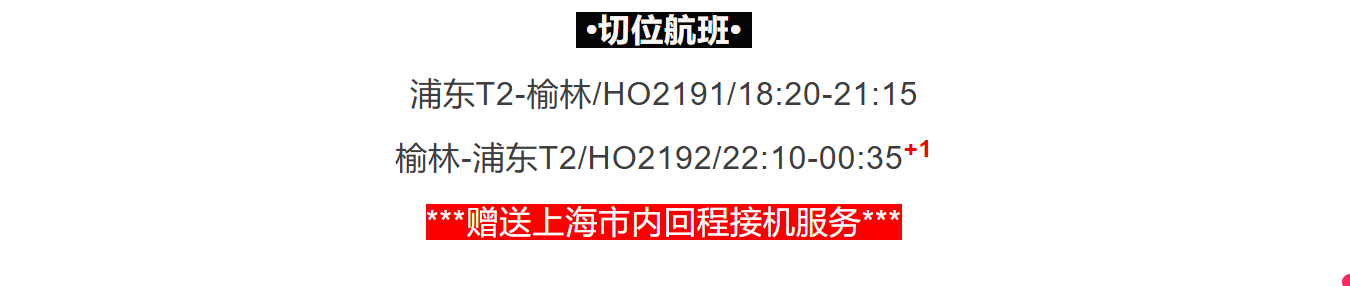 c1ff6ee3b7e28713c72510d49f143eda