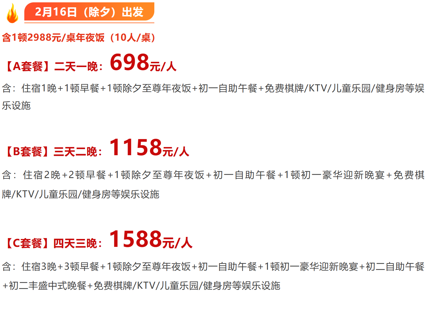 c20c5c4e264664f41ca376d9bf307b7b c20c5c4e264664f41ca376d9bf307b7b