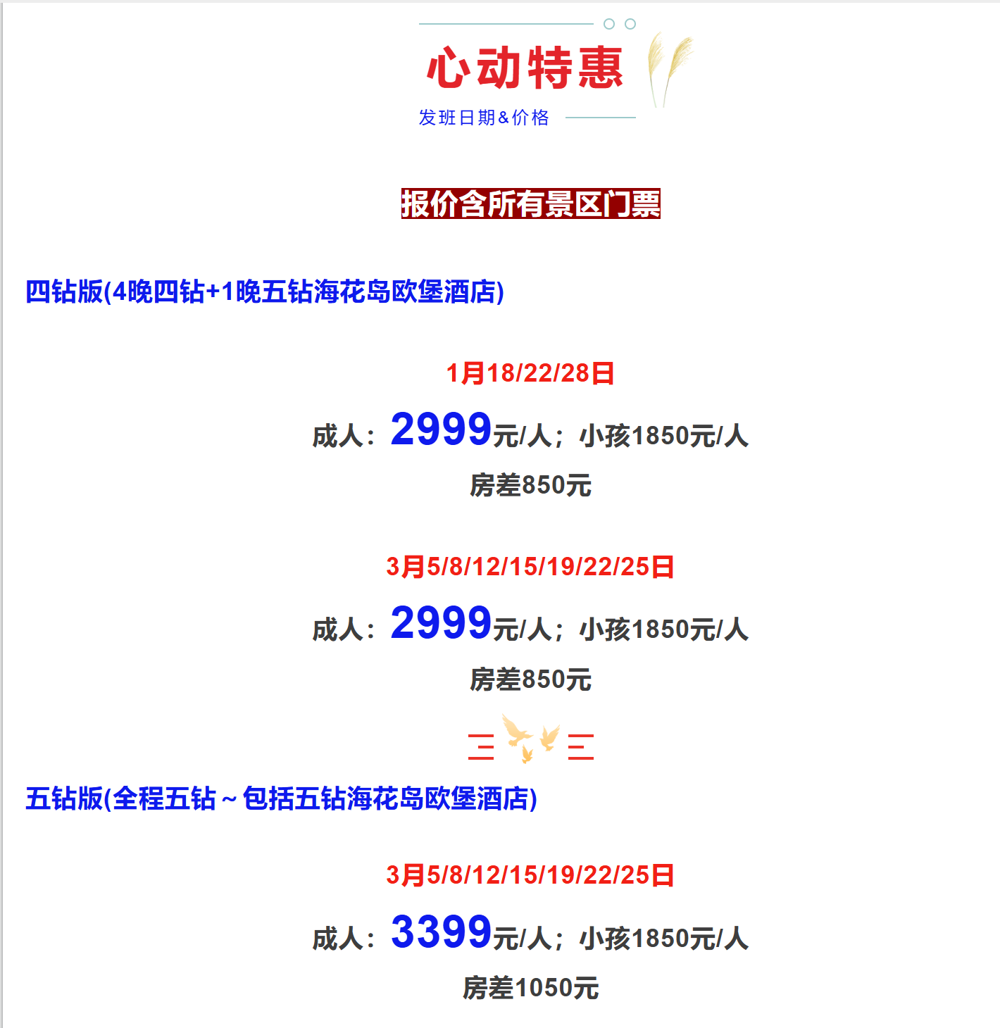 c21c89d61d61d1b2c7132384e6e9d12a