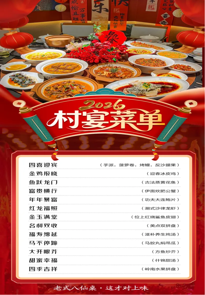 c2504b6069e8febb3d2244d59c99a545-sz_1080215