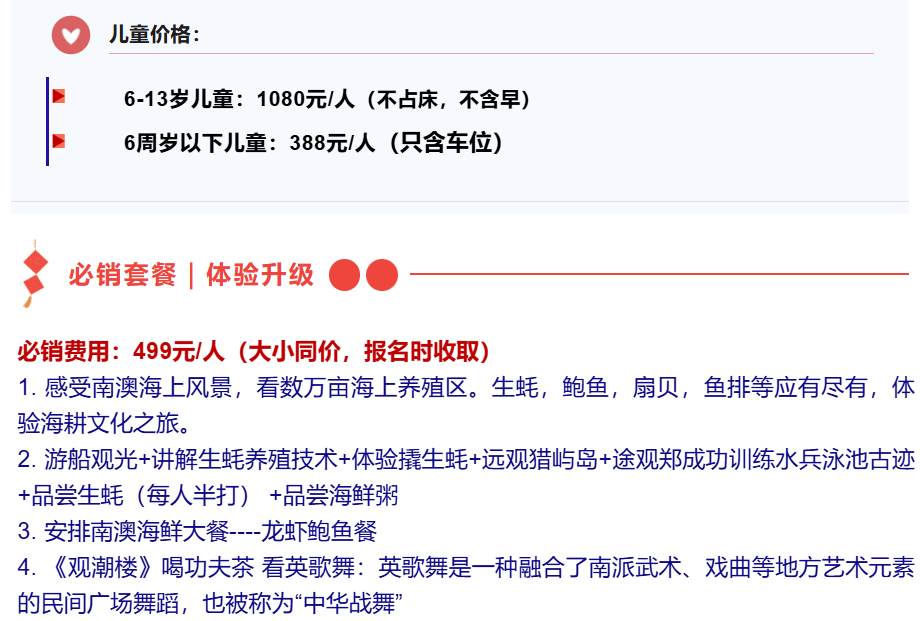 c2620c80ee1942718fa6af730bb738ce