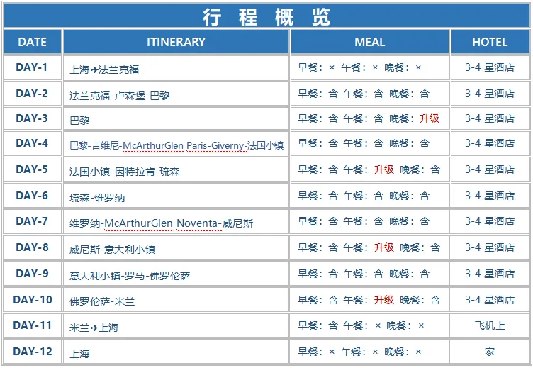 c270882f6c6e2e87558fced128863587-sz_53909