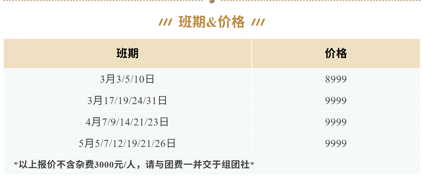 c2805d2ed93fe7fe55d50b892eefab01