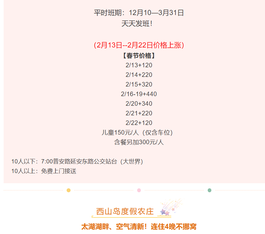 c29c1b9f7458b2829634b4a07092748d