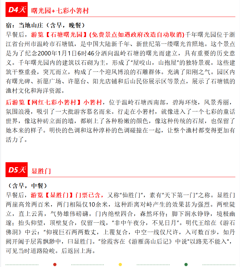 c302e92504ea253ffc83274edbabd111