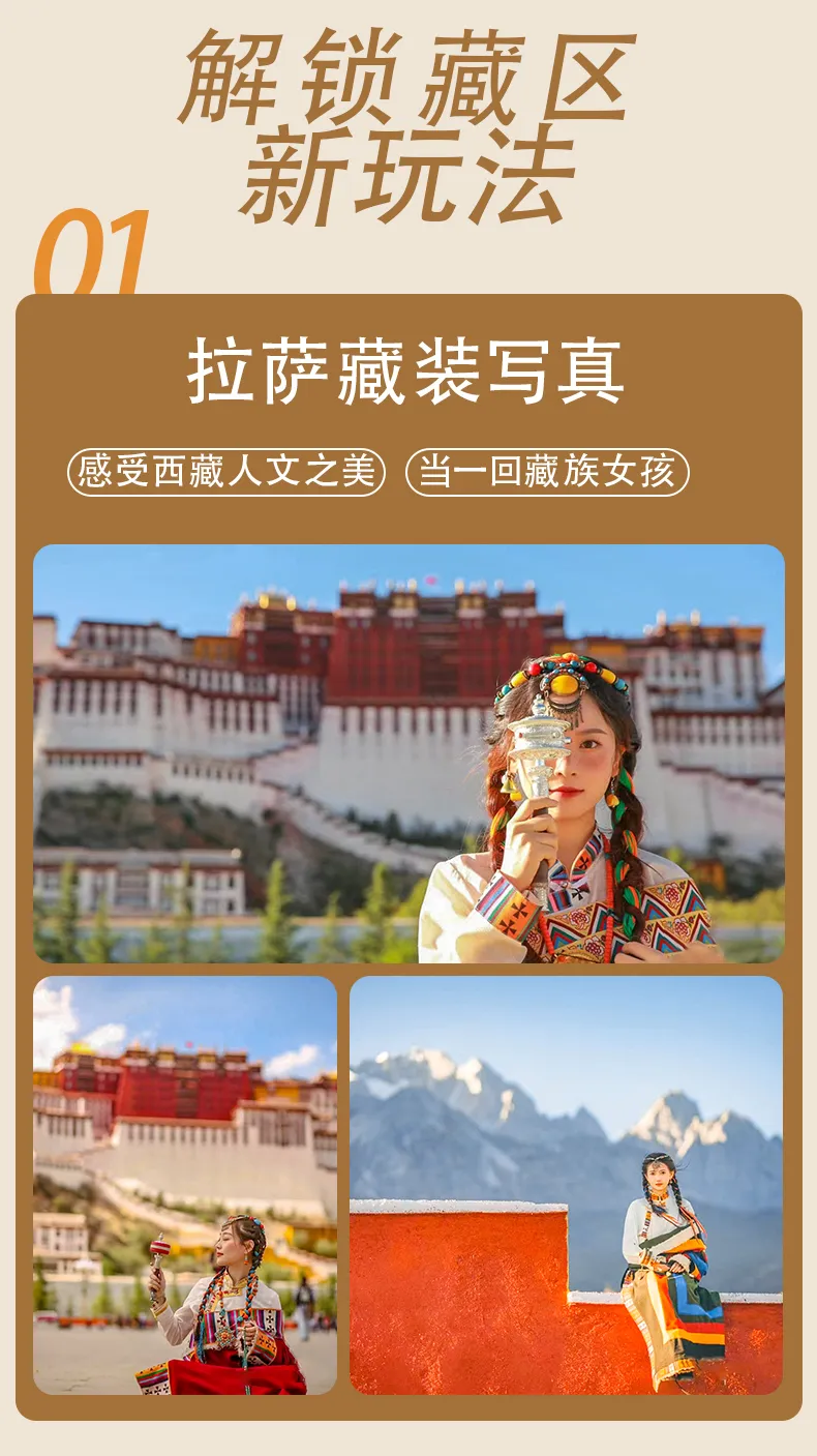 c3068caafdc9c7ad44d354b6f12cc403-sz_661187