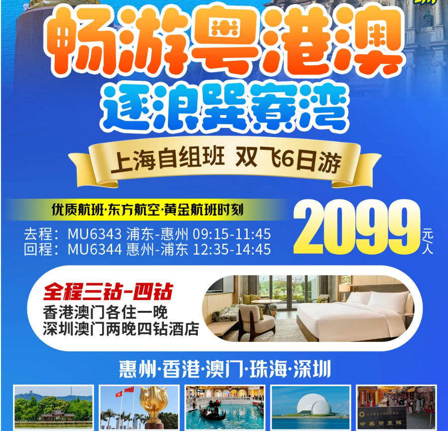 c30da0322f9ee7a46128129db581fb5c