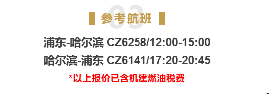 c32c7adcca4ba02b04c534432252431c