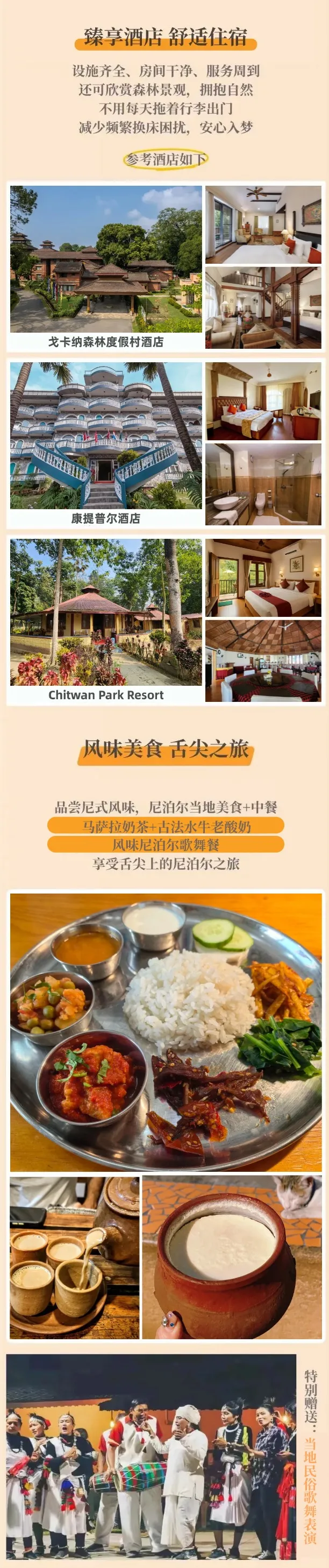 c3422c833fd7f56384c4a05647eb349c-sz_575611