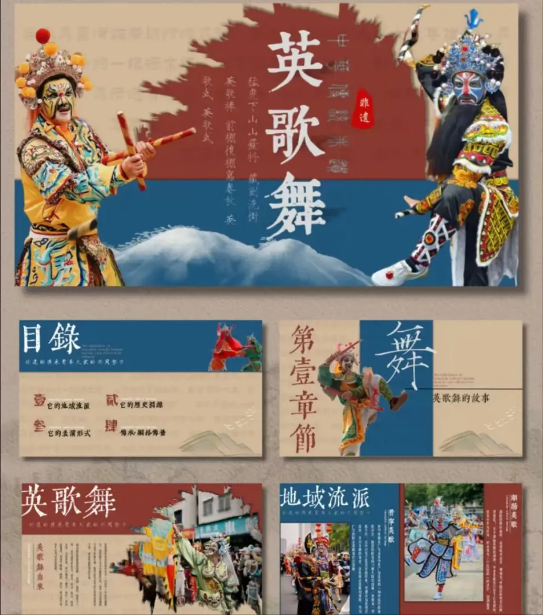 c3ba74cbb21619750b5395c44de67823-sz_1804124-2