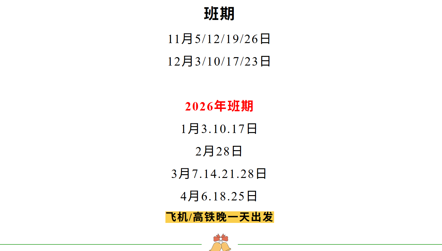 c3ee638380bd196031f922c0cddbd66c