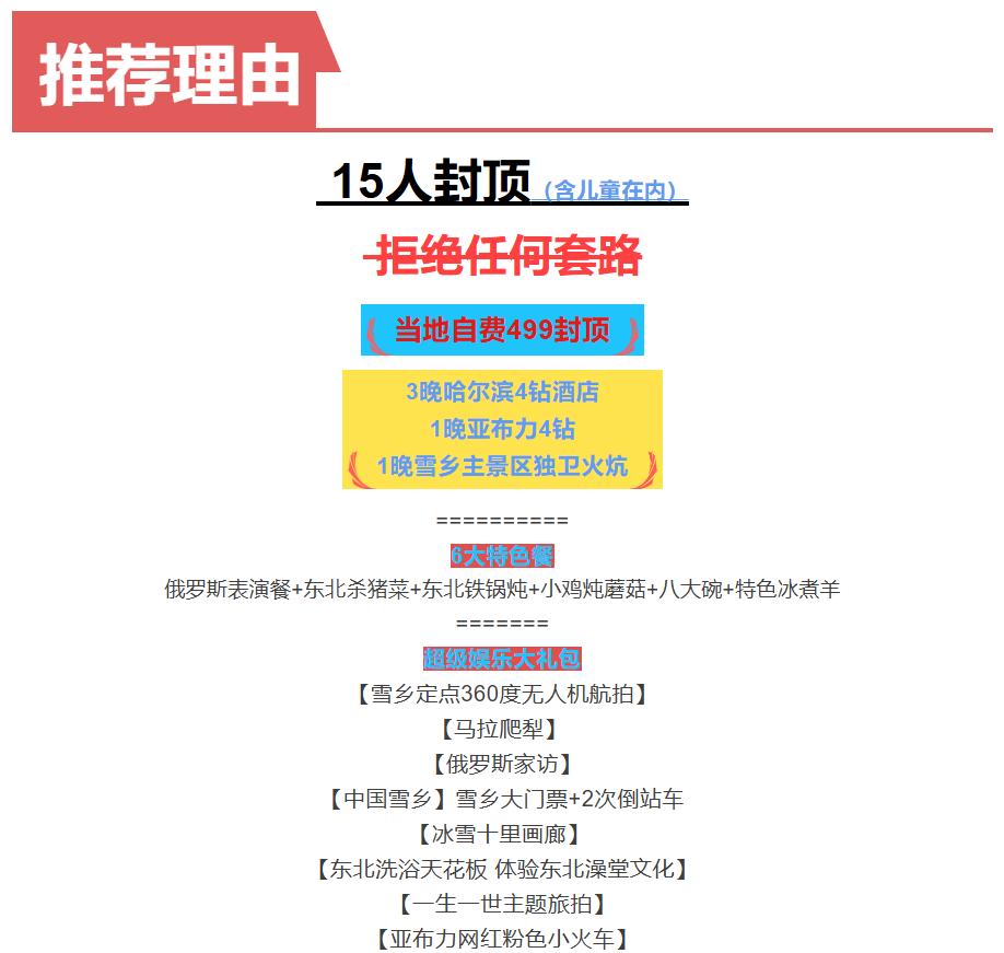 c433d7cc932a3760e0b417364923332e