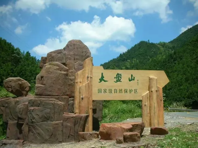 c45b89f7fb2fab8f6994868d2733bbc6-sz_56599