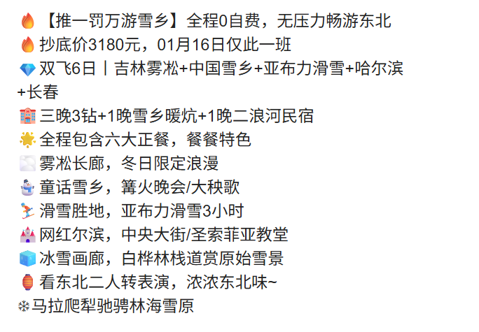 c49725656dfcbf392f87b5ce546e1f08