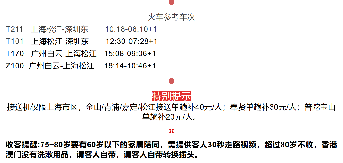 c4991a7127da8b2535c23d082ca1a6fd