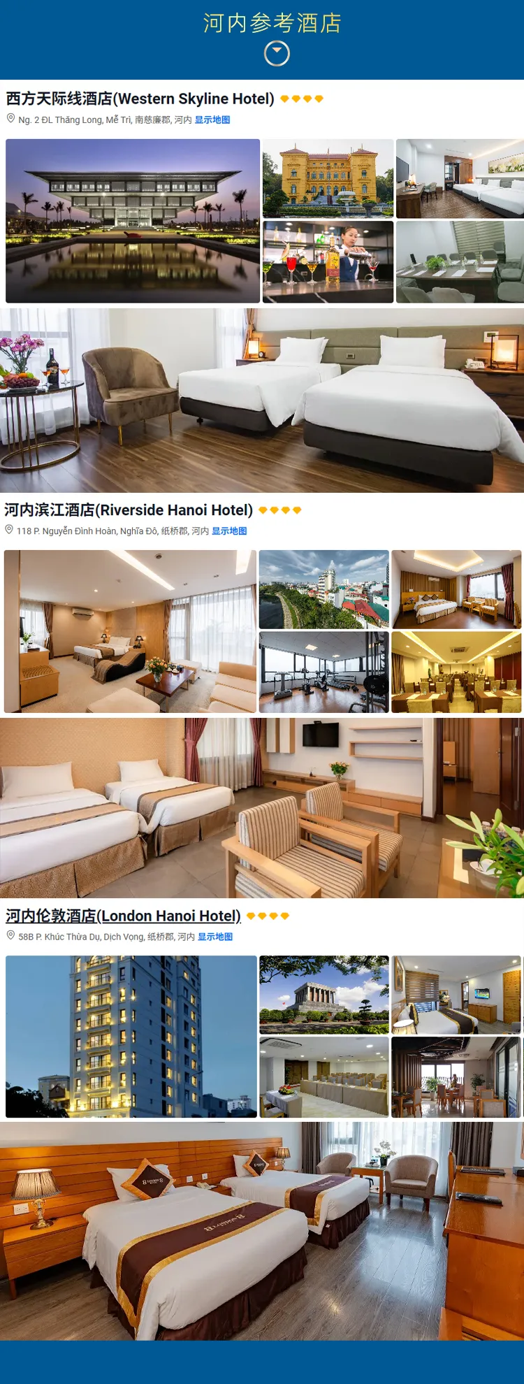 c4a0f9f36fe808ac22e2fd6d8a5db888-sz_1133938